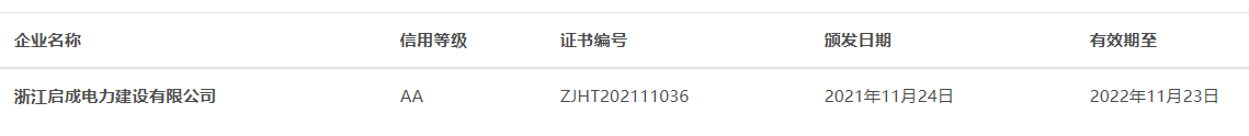 127.png