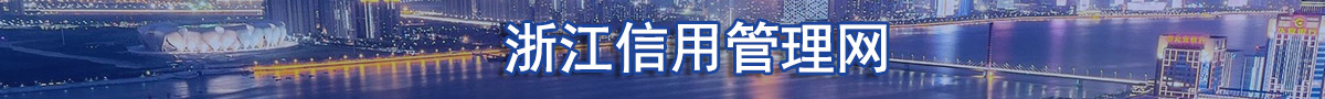 首页中部广告图